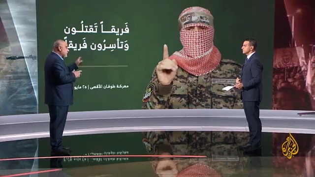 الخبير العسكري والاستراتيجي حاتم كريم الفلاحي: ما قامت به القسام من عملية استدراج وقتل وأسر لا تقوم به جيوش نظامية #حرب_غزة #الأخبار