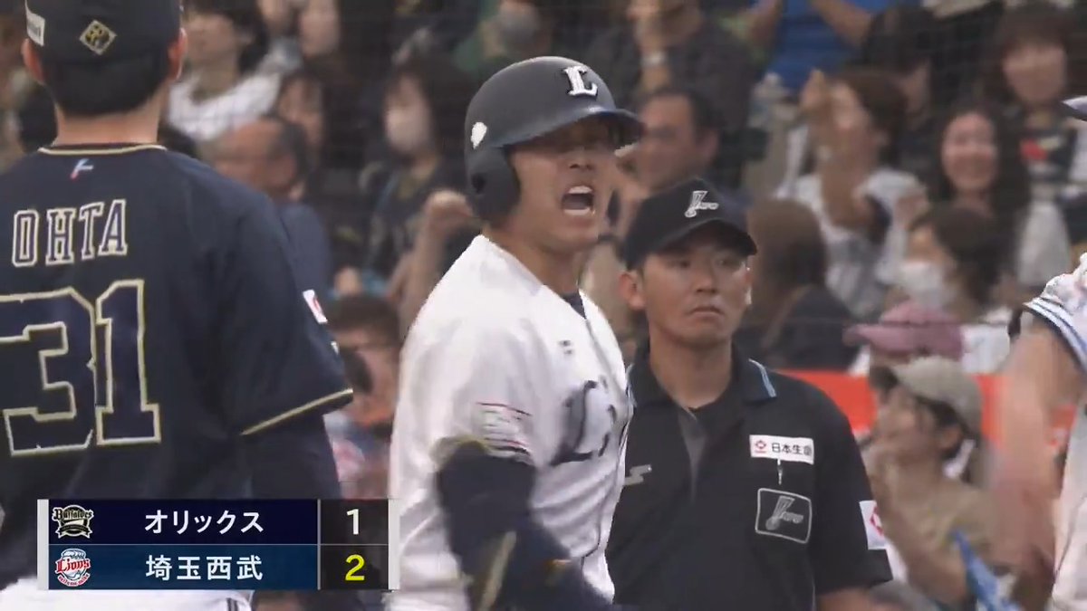 気持ちが乗った適時打! #蛭間拓哉 選手が勝ち越し打を放ちます! #埼玉西武ライオンズ #seibuliosn #やる獅かない #LIONSCOLLECTION