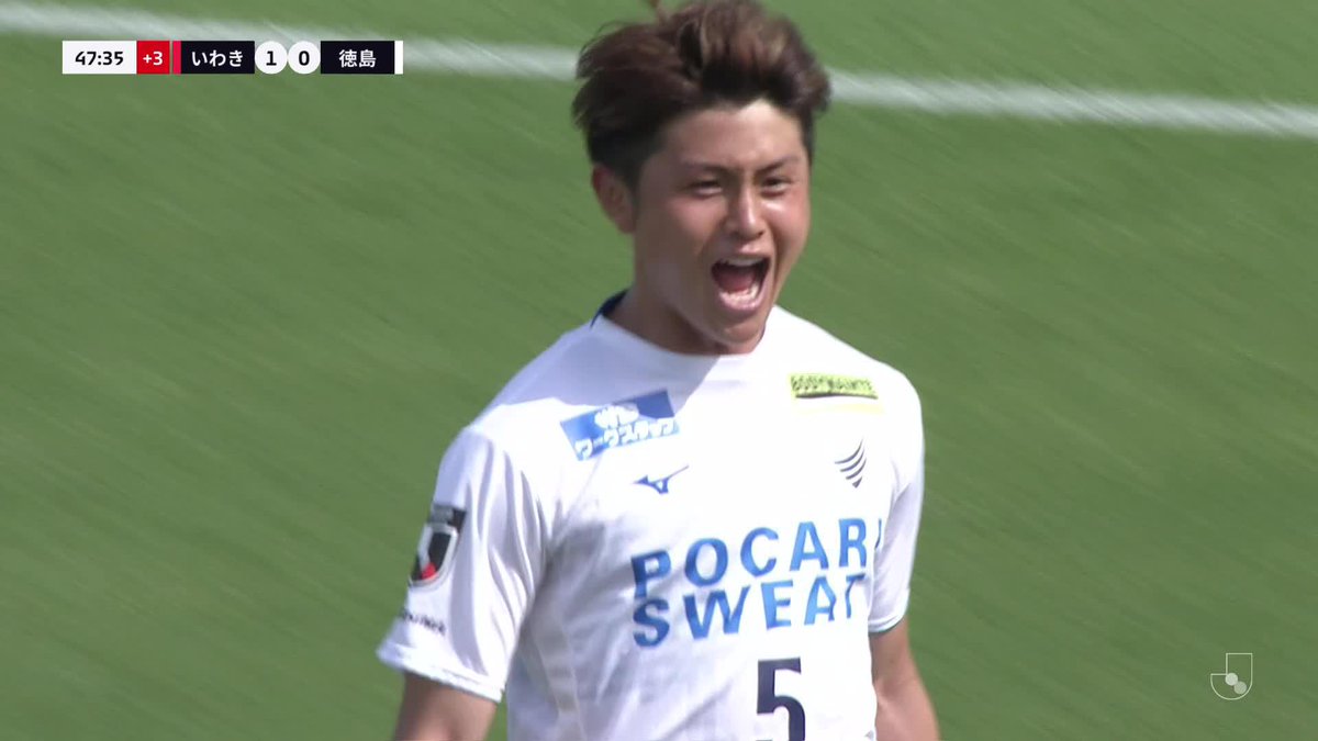 🎦 ゴール動画 🏆 明治安田J2リーグ 第17節 🆚 いわきvs徳島 🔢 1-1 ⌚️ 45+3分 ⚽️ 森 昂大(徳島) #Jリーグ