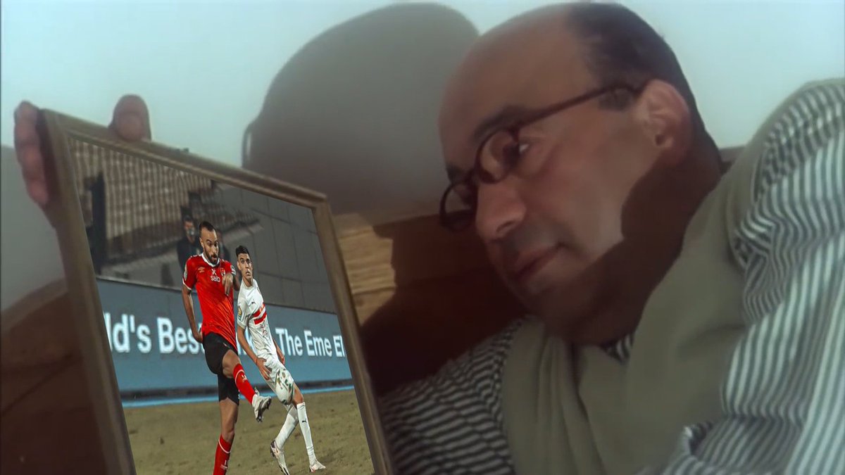 دا انت وانت ويا غيرها بتفتكرها 🥹