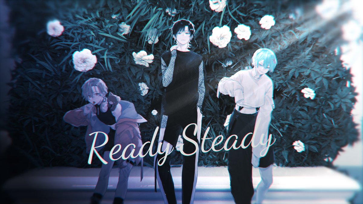 ✦·.⋆Ready Steady / Giga様 (cover)⋆.·✦ Vocal：子麦粉 × Re: × まさとし。 Full： 年内投稿目標 19/40 #セブプラ👑⁷