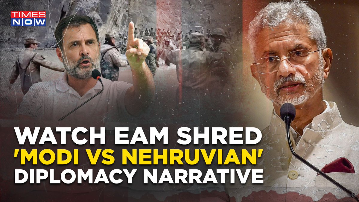 @TimesAlgebraIND TIMES NOW REPORTER - Rahul Gandhi said S Jaishankar has no understanding of bilateral issues with China. ⚡S JAISHANKAR ji - Rahul Gandhi must be having extra understanding about the China as he had secret meetings with them. 🔥🔥