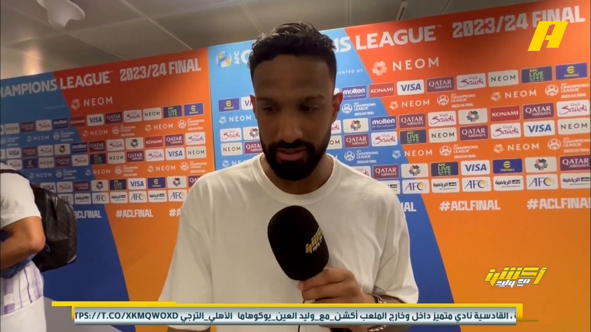 🚨🎙️ — سلطان الشامسي : • أبارك لـ #وليد_الفراج بناءا على ما ذكره وأتمنى أن يكون شاهد النهائي .. أصعب فريق قابلناه كان يوكوهاما 😂💜