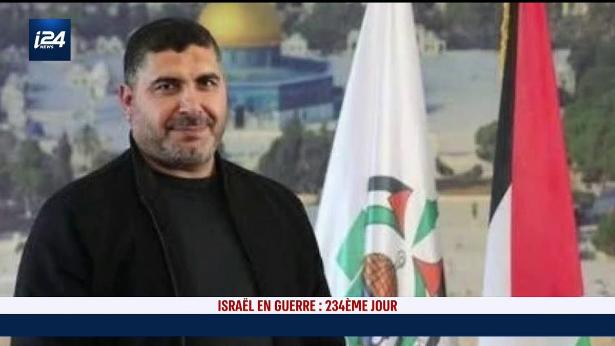 Guerre à Gaza : l'armée israélienne élimine Yassin Rabia, commandant du quartier général du Hamas en Judée-Samarie dans une frappe à Rafah