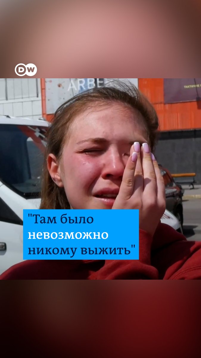 "Там было невозможно никому выжить". Жители Харькова ищут своих близких после российского удара по гипермаркету "Эпицентр". Погибли по меньшей мере 16 человек, многие числятся пропавшими. РФ нанесла два удара по гипермаркету 25 мая. В тот момент там находились около 200 человек