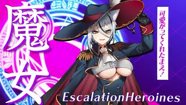#超昂大戦 キャラ紹介 審判のクロエ 「審判のクロエ・カラバ！ よろしくご主人、可愛がってくれたまえ！」 原画：だにまる ＣＶ：妃依恋 #超昂シリーズ