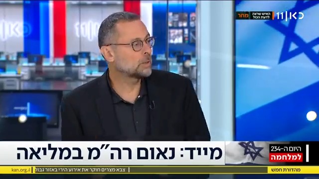 "לבנון כבשה את ישראל, מתוך ירושלים": יו"ר ועדת החוץ והביטחון לשעבר צבי האוזר על הלבנוניזציה של החברה הישראלית #מהדורת_חמש
