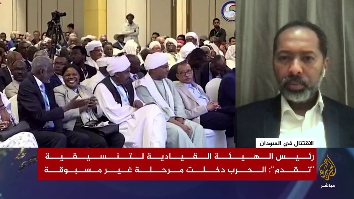 خالد عمر : القوات المسلحة تقصف المدنيين وتقتلهم بالطيران، ويبقرون الأحشاء ويقطعون الرؤوس على العرق، ومن يتحدثون بأن انتهاكات الجيش فردية هم قوم مجردون من الأخلاق والقيم والأحاسيس. #السودان