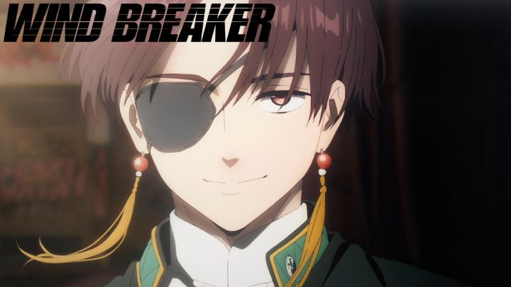 Suo shows us how it's done! (via WIND BREAKER)