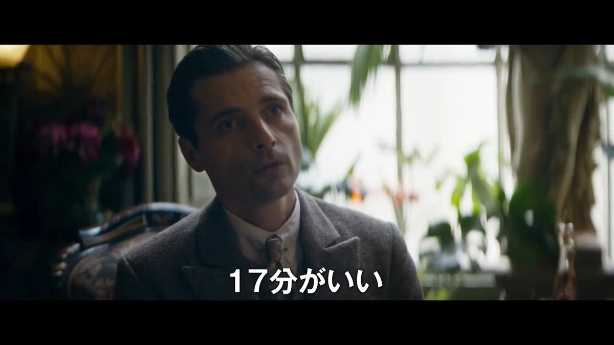 『#ボレロ永遠の旋律』8月9日公開決定、日本版本予告＆ポスターが解禁🎊天才作曲家ラヴェルの魂を奪った魔の名曲「#ボレロ」の誕生を描いた音楽映画🎞 原題：Bolero #ラファエル・ペルソナ