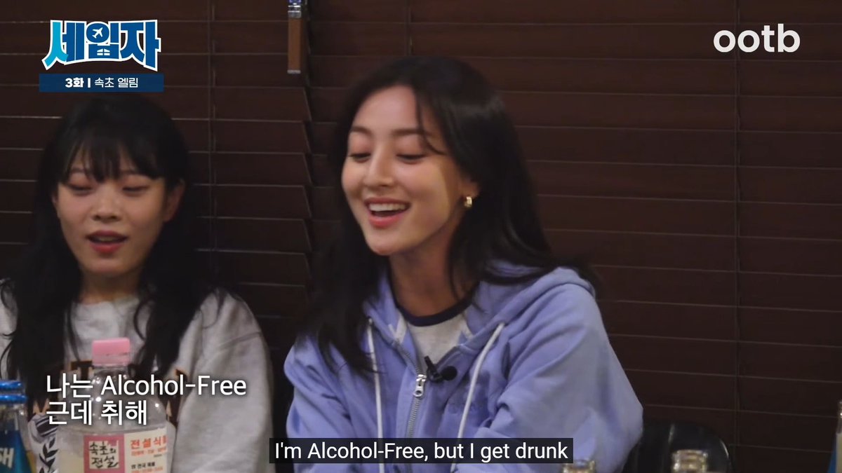 JIHYO SINGING THE ACOUSTIC VERSION OF 'ALCOHOL-FREE' SHE SOUNDS SO GOOD