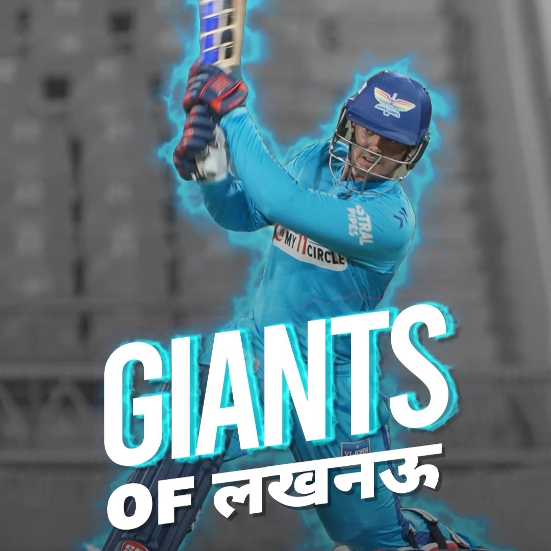 Nawabs of Rhythm Realm! 🎶 Enjoy Nawabi Entertainment with #JioAirFiber #LucknowSuperGiants #LSG Lucknow Super Giants