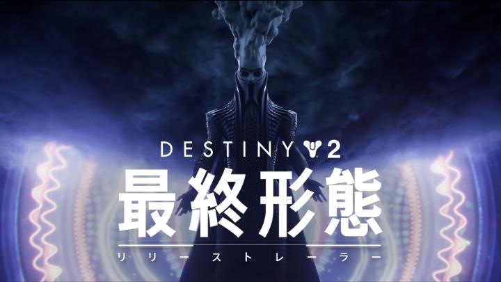 最終形態が近づいている。 2024年6月5日、伝説となれ。 🔺