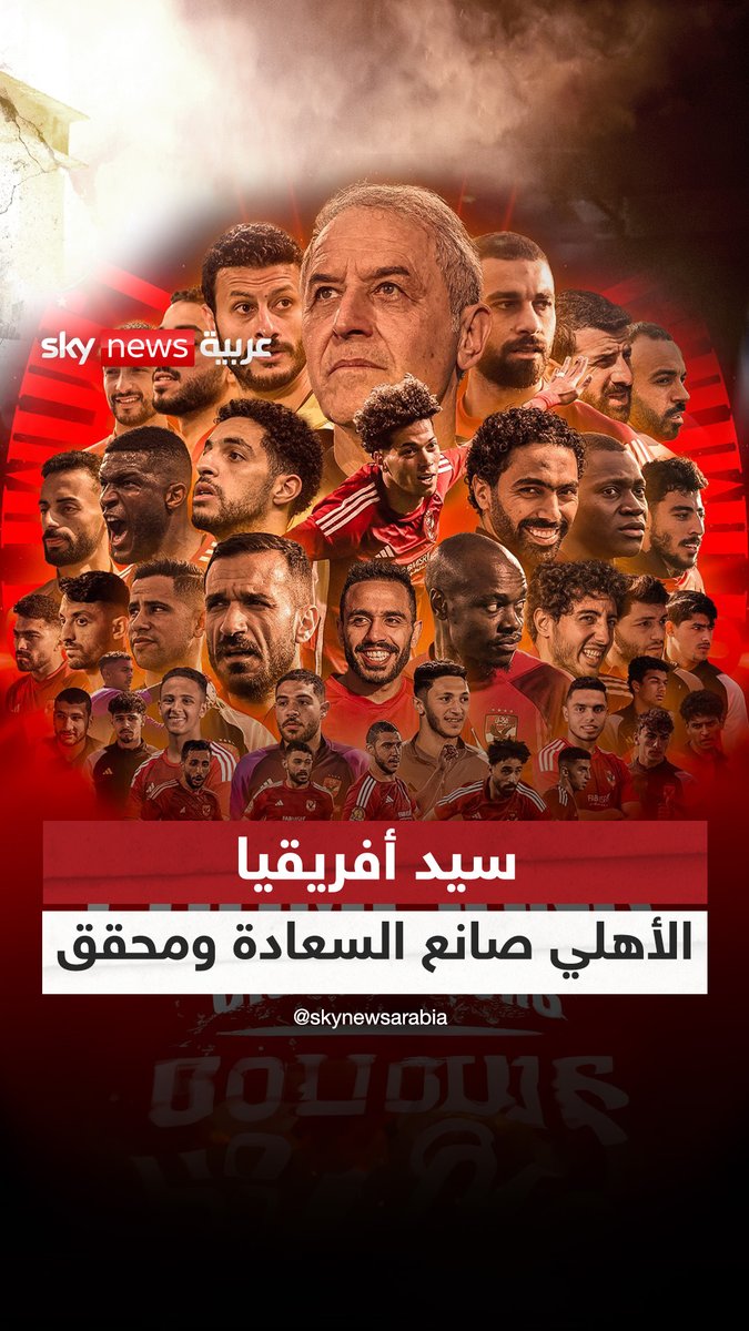 الله ع الجمال