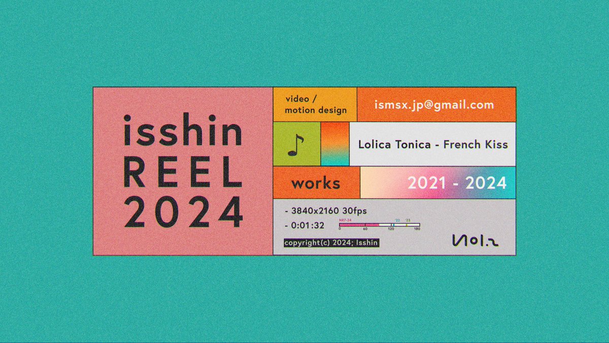 "isshin REEL 2024"