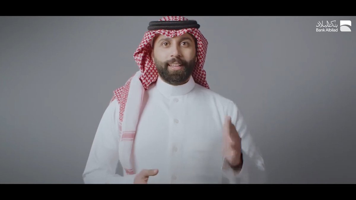 كل طلباتك تــــم ✅ مع بطاقة تمكين بلس 💳 اطلبها الآن مجاناً مدى الحياة عبر تطبيق البلاد 📱 للتفاصيل