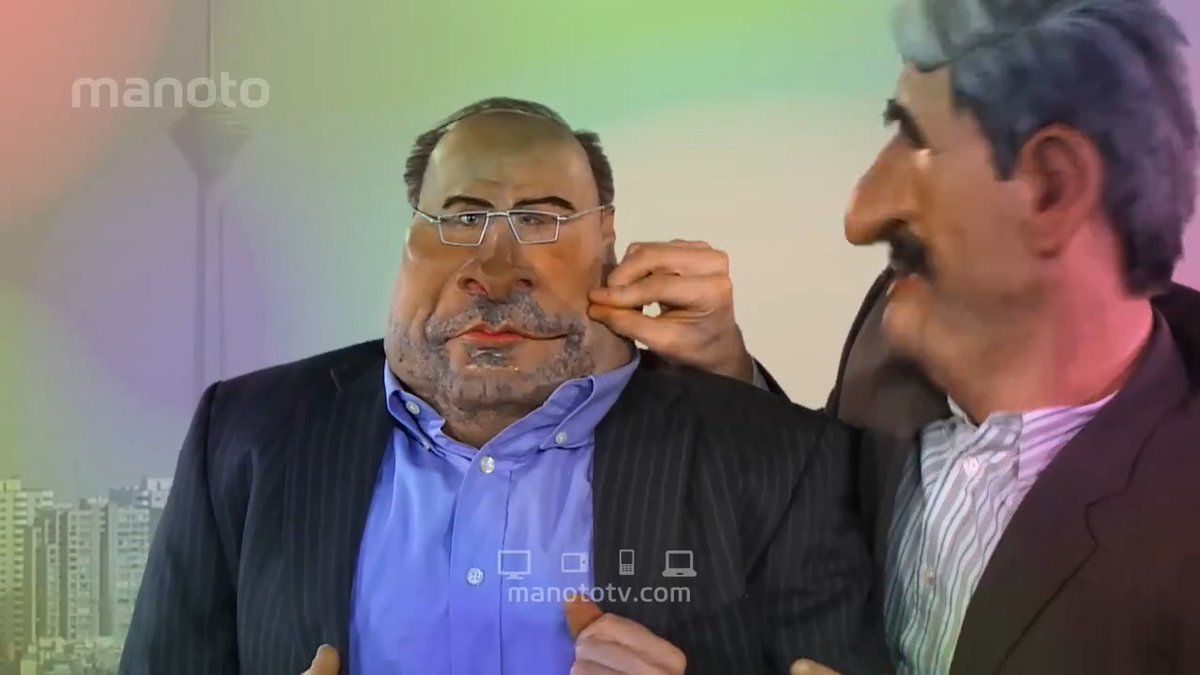شبکه نیم - محمد باقر موزیک ویدیوی محمد باقر. آهنگ اصلی از اندی و کوروس به اسم شیطون بلا