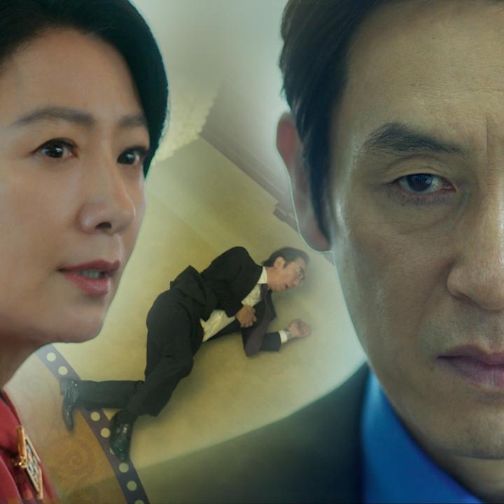 Só eu que fiquei muito curiosa pra saber o que vai acontecer aqui? Turbilhão, minha nova série coreana, estreia dia 28 de junho.