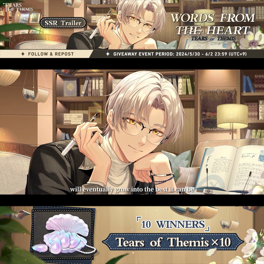 Vyn SSR ✦ Words From the Heart ✦ Trailer ✅ Follow &amp; repost 🎁 Tears of Themis ×10 (10 winners) Ends on 6/2 23:59(UTC+9) "Shall we go with ten years?" ✦ Japanese dubbed version: #TearsOfThemis