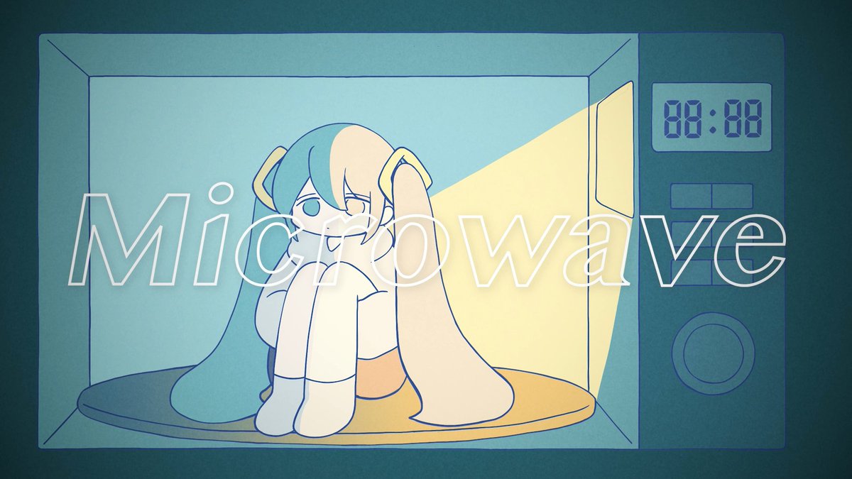 【お知らせ】 ご無沙汰しております、ボカロPのAdeliaeです🐧 新曲を公開しました。 「Mircowave」feat. 初音ミク 第22回プロセカNEXT応募曲です。 #vocaloPost #vocanew #VOCALOID #プロセカNEXT
