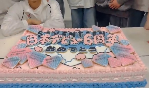 🎉日本デビュー6周年🎉 いつも応援してくださるCARAT💎のみなさんのおかげで6周年を迎えることが出来ました☺✨ CARAT💎は最高です。ありがとうございます🔥 #SEVENTEEN #CARAT #SEVENTEEN日本デビュー6周年おめでとう 🎂