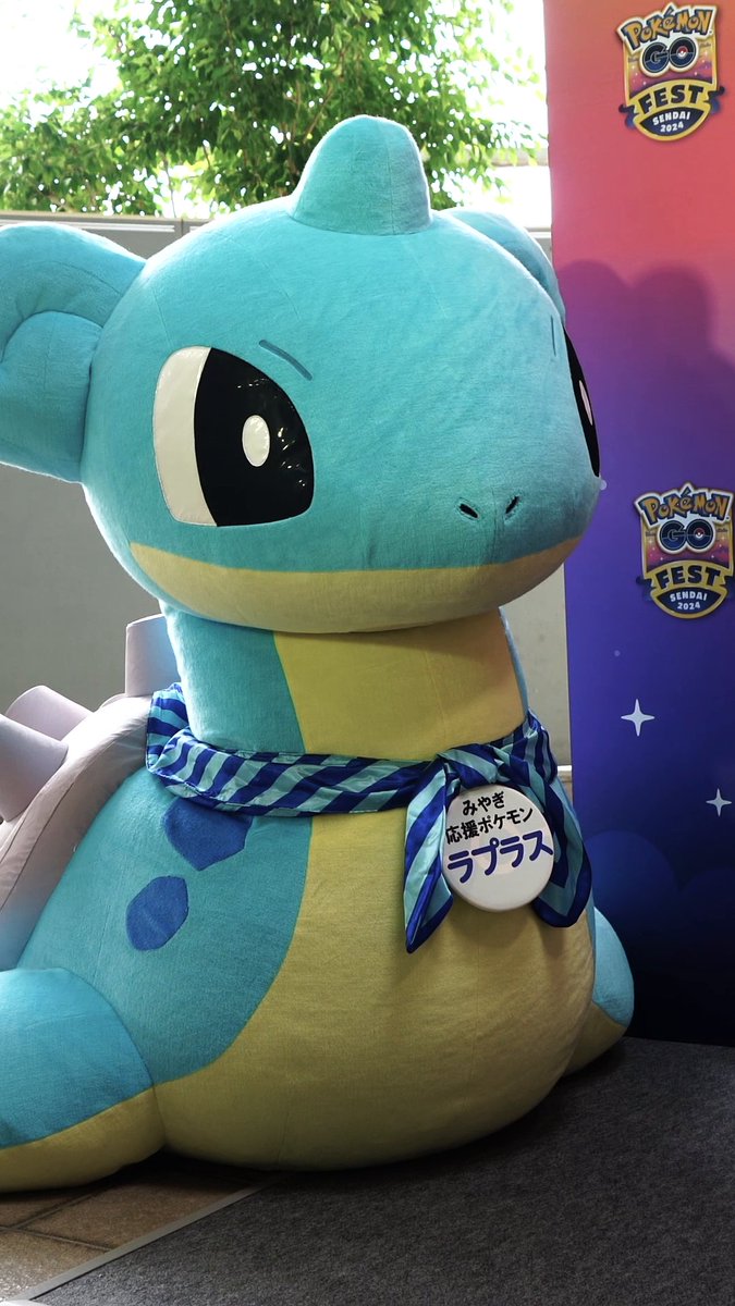 We’re excited to welcome Lapras to this year’s #PokemonGOFest2024! 🤩 Wave hello by liking this post, Trainers! 🌊👋 📍: Sendai, Japan #PokemonGO