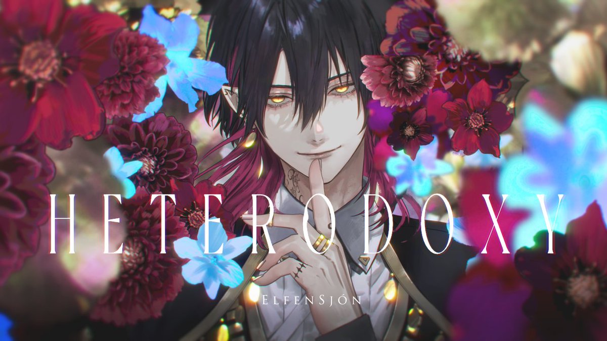 ◤￣￣￣￣￣￣￣￣￣￣￣￣ #ELFENSJóN New MV『HETERODOXY』 ＿＿＿＿＿＿＿＿＿＿＿＿◢ From Album『ZENITH』 Music Video： Streaming &amp; DL：