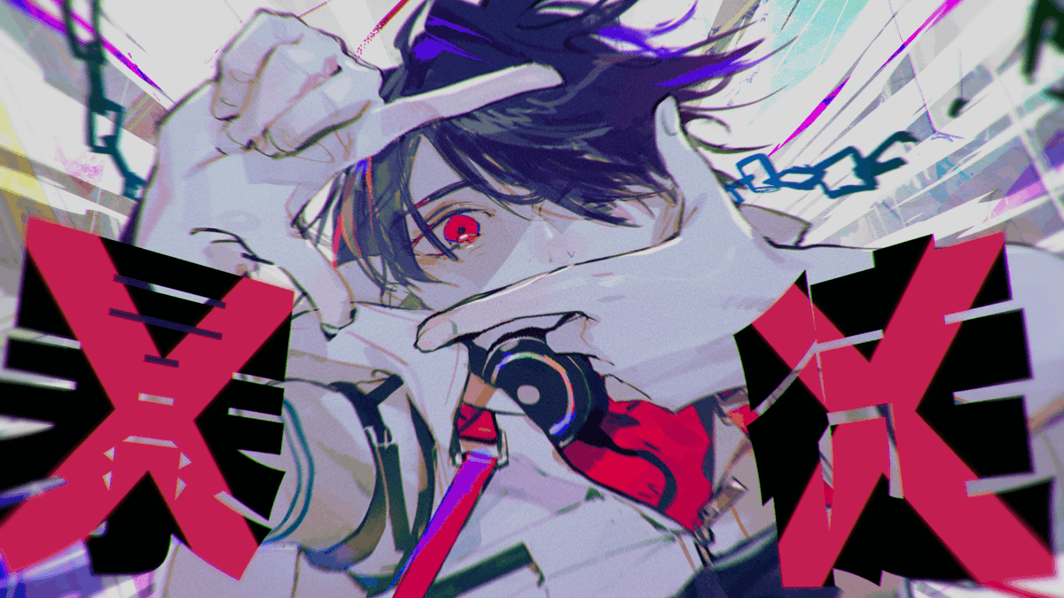 ð€ãæåç»å
¬éãð€ Eve à VACHSS æã£ãŠã¿ããªã¬ãŒã 倢远ã¿ãŒã³ããããšãããããŸããïŒïŒ ææ³ãåŸ
ã¡ããŠããŸãã ææ¥ã¯èèããã®ã¿ãŒã³ïŒ ãæŽåŸã âæ²ïŒEve âæïŒå€¢è¿œç¿ âMIXïŒå¿«æŽP âã€ã©ã¹ãïŒããããã© âåç»ïŒãŽãã±ã ð»é³ããã¯ã³ãã©ð»