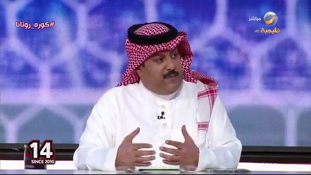 العجمة: أحلى ليالي هي ليالي النهائيات، وأحلى النهائيات التي يرعاها خادم الحرمين الشريفين.. ونتمناها مباراة فيها أهداف تركي العجمة #كورة_روتانا #الهلال_النصر #نهائي_أغلى_الكؤوس #نهائي_كأس_الملك