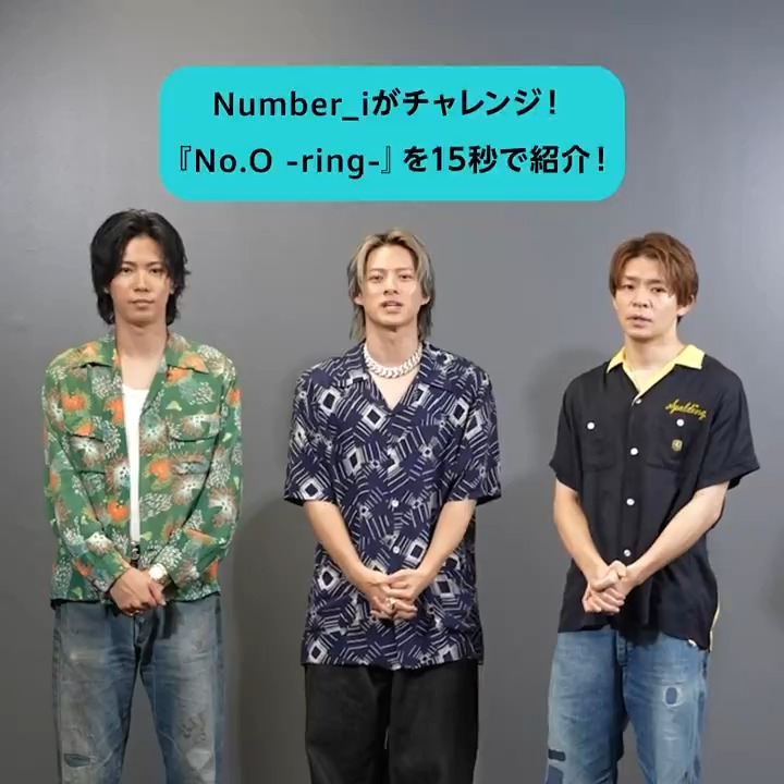 ＼#Number_i の15秒チャレンジ！／ 『No.O︎ -ring-』のリリースを記念し、15秒で楽曲紹介できるかチャレンジしてくれました⏱️ 気になる結果は動画を✅ さらに！ #AmazonMusic Primeでは今作を期間限定でオンデマンド配信中✨ ぜひたくさん聴いてみて🪴 🎧 SHO HIRANO