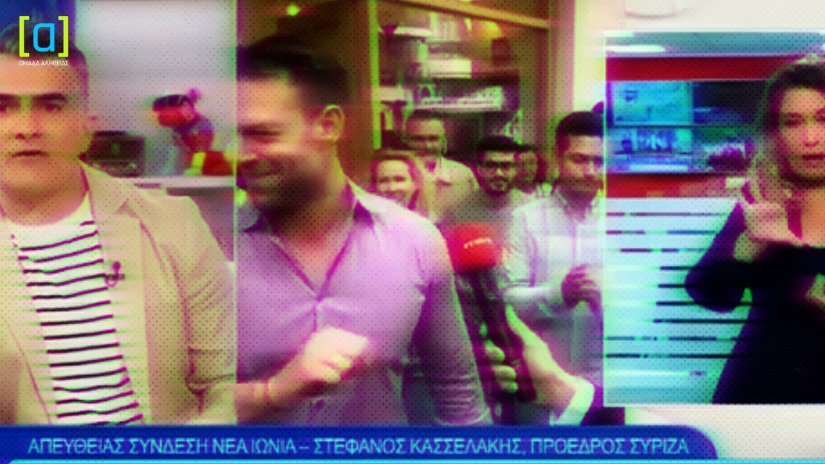 Όταν η συζήτηση δεν περιορίζεται στο πόσο καταπληκτικός είναι, ο Στέφανος δείχνει το πραγματικό του πρόσωπο.