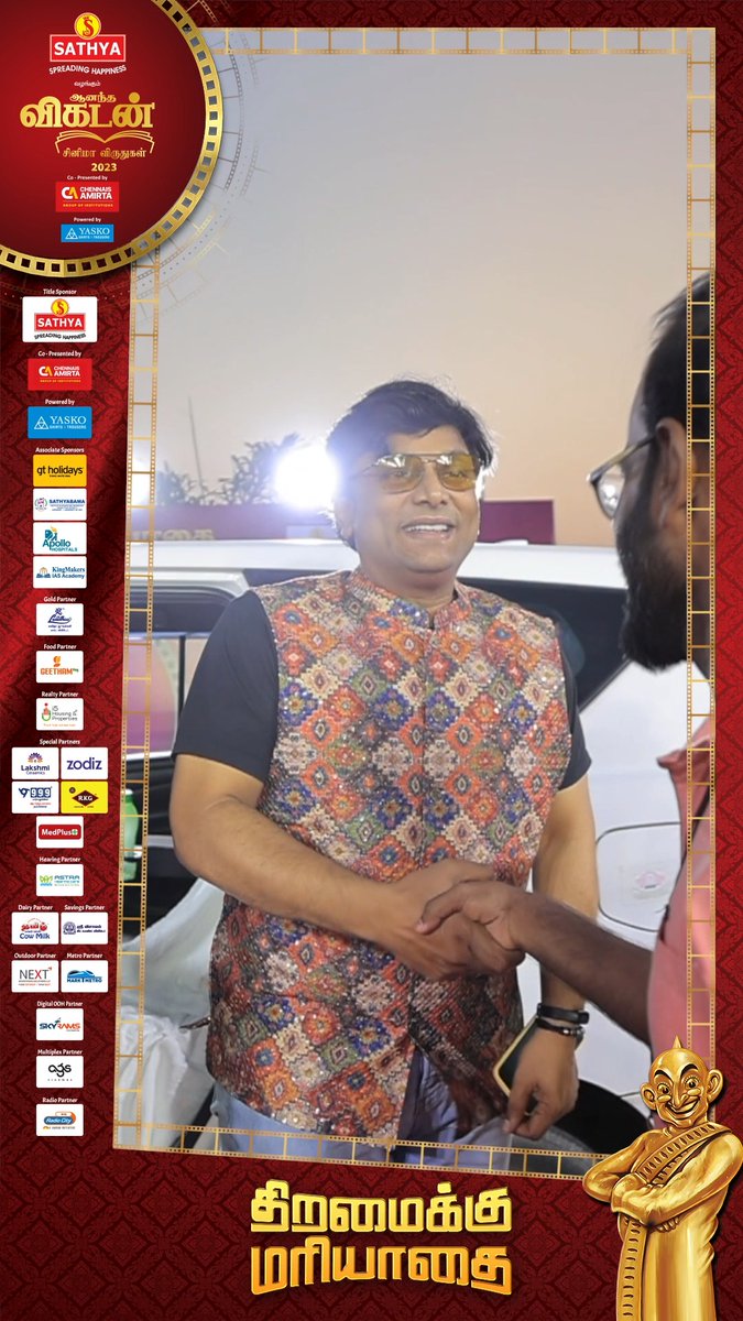 ஆனந்த விகடன் சினிமா விருதுகள் 2023 விழாவில் பிரதீப் ஆண்டனி &amp; ஹரிஷ் ராகவேந்திரா! #AnandaVikatanCinemaAwards | #VikatanAwards | #TamilCinema | #VikatanReels | #Pradeepantony | #Harishraghavendra