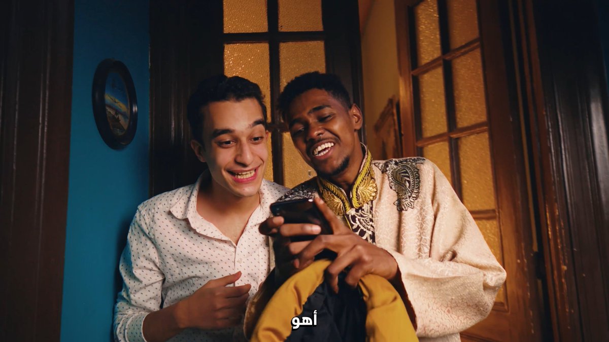 من النهاردة مفيش هنود 😂 Almdrasa - منصة المدرسة