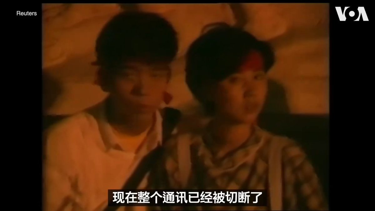 这是1989年6月3日晚至4日凌晨,中国军队在天安门武力清场时,最后一批撤离的示威者留下的声音。在美国哈佛燕京图书馆,我们找到了这卷60分钟的录音带。录音带的提供者据信来自当年中国人民大学的一名年轻教师。#打开1989“天安门”的时光胶囊