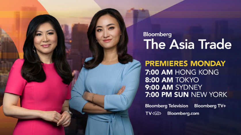 "The Asia Trade" premieres June 3 on Bloomberg TV Shery Ahn in Tokyo and @Haidilun in Sydney will bring you everything you need to know to get ahead as Asia's trading day begins. Catch the first episode of "Bloomberg: The Asia Trade."