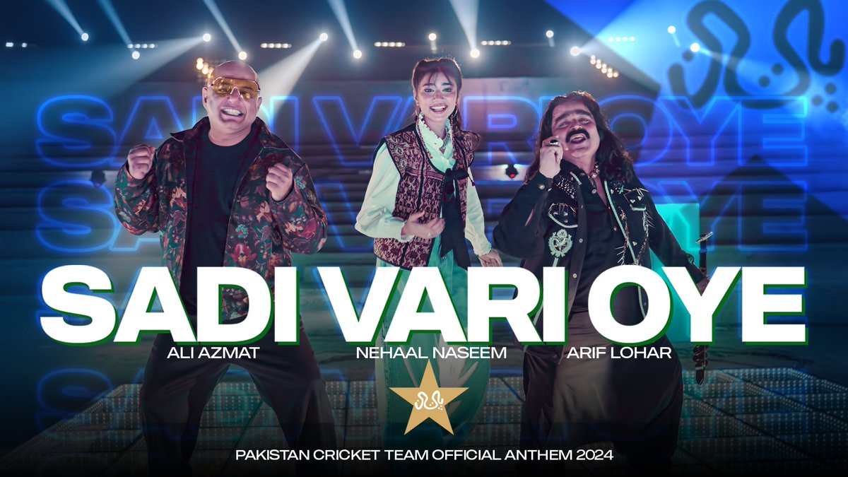 Sadi Vari Oye | Pakistan Cricket Team Official Anthem 2024 This anthem is a tribute to our fans who cheer for the Pakistan team through every triumph and challenge. Let's unite, celebrate, and fuel our team's journey to conquer the world. Pakistan Zindabad! #SadiVariOye