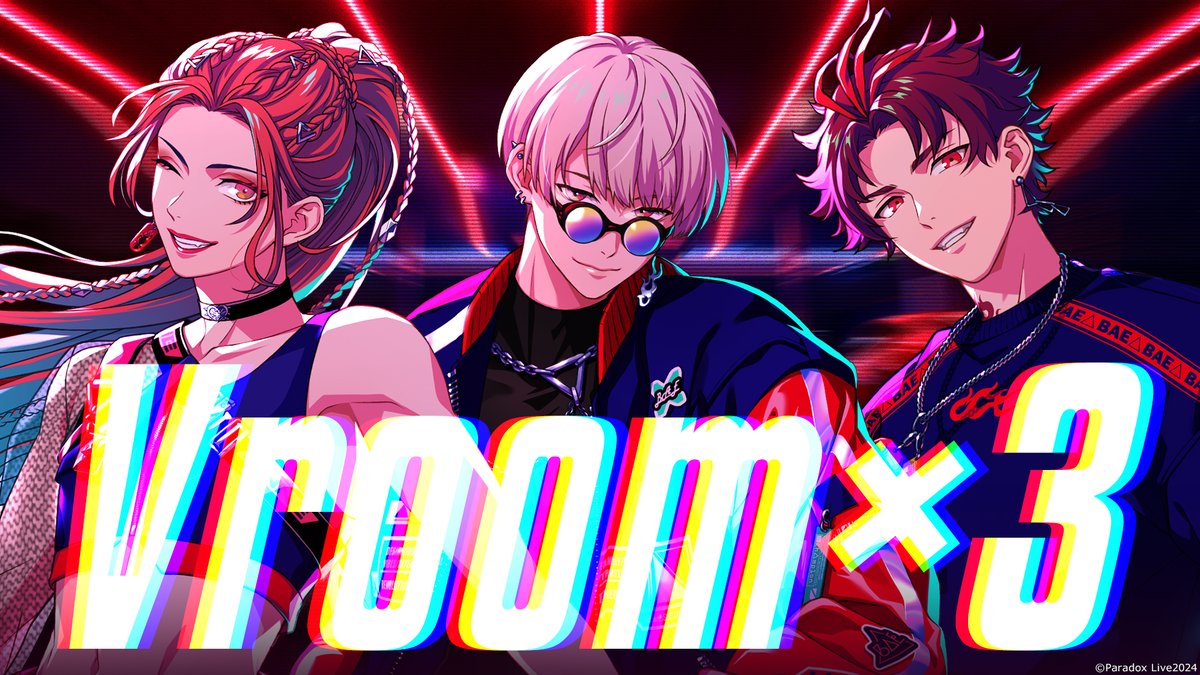◤ 𝐁𝐞𝐟𝐨𝐫𝐞 𝐀𝐧𝐲𝐨𝐧𝐞 𝐄𝐥𝐬𝐞 ⠀ #BAE 新曲MV公開🔥◢ 『Vroom×3』 朱雀野 アレン (CV:#梶原岳人) 燕 夏準 (CV:#村瀬歩) アン・フォークナー (CV:#96猫) ▶フル視聴はYouTubeへ✨ #パラライ