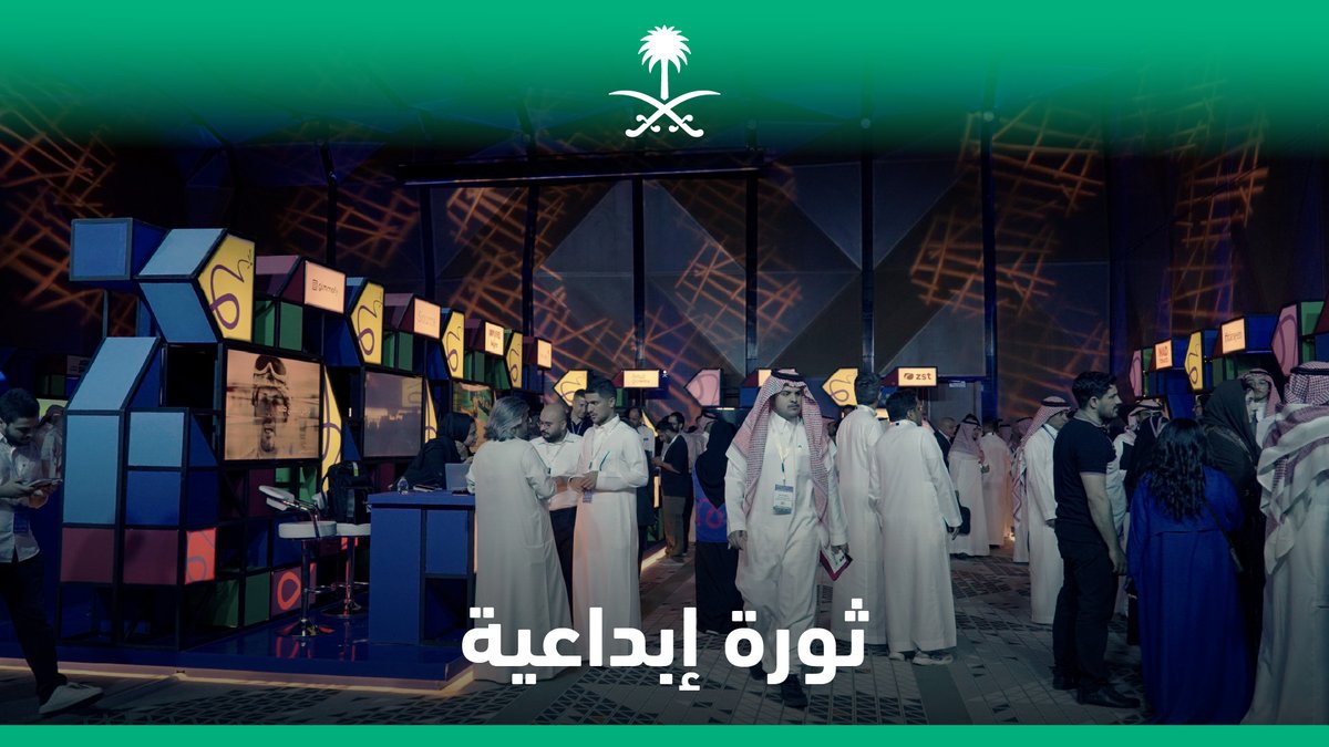 "قمة العالمية؛ إنك تكون محلي"، أحمد كونش وحديث عن صناعة الفكرة وصياغتها في إعلان يشبهنا يصل لنا ثم للعالم. #Ignite_the_Ads Ignite