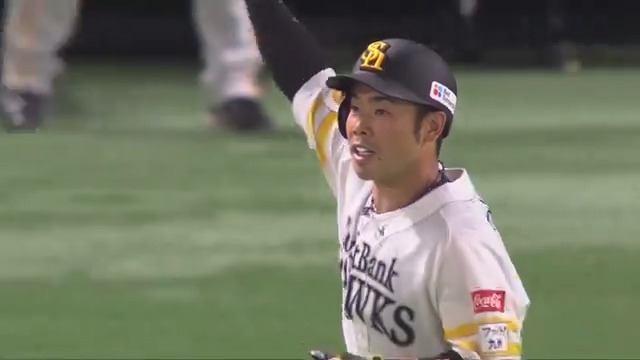 試合を決めた一振り！VIVA！ ホークスTV会員なら1軍中継見放題！ #sbhawks
