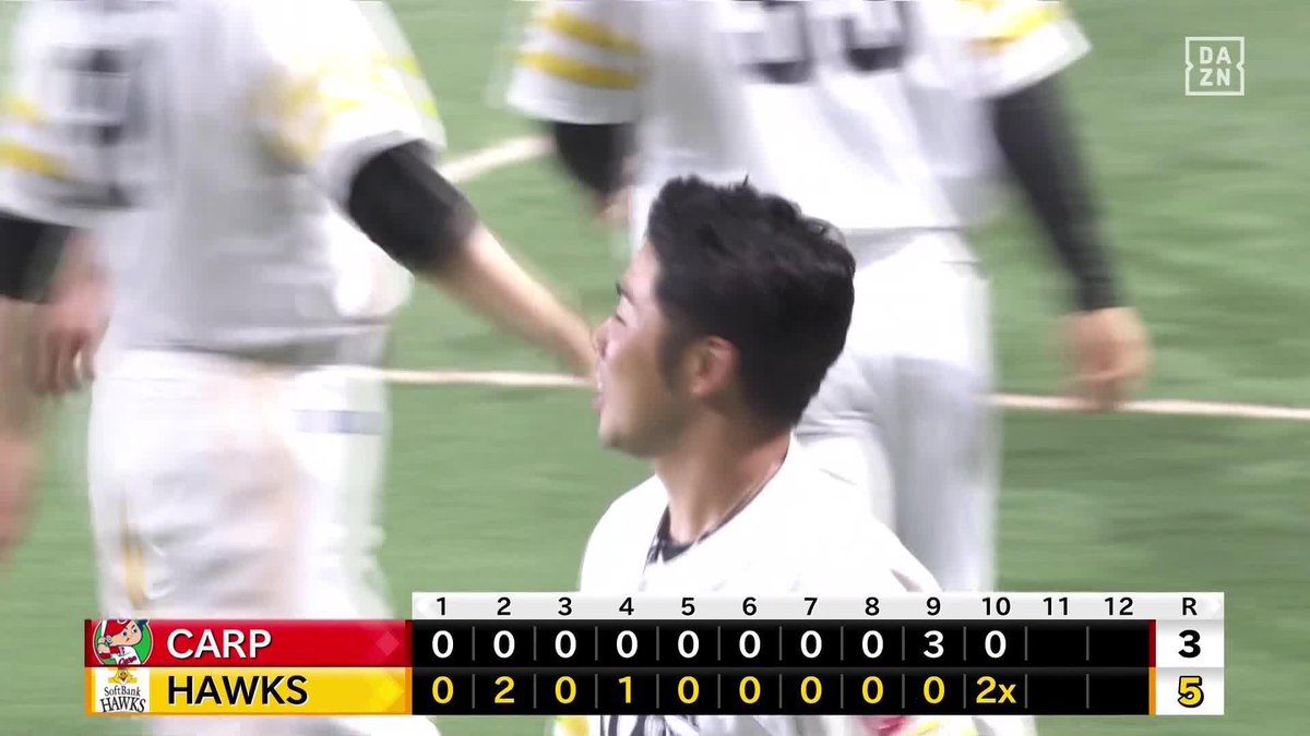 ／ #DAZN本日最高の瞬間 ⚾️ DAZN年間視聴コードが その場で当たるキャンペーン実施中✨ 参加方法はこの投稿をリポストするだけ🔄 ＼ 選ばれたのは… 近藤健介（ソフトバンク） 本日2本目はサヨナラ弾 近藤健介の一振り プロ野球(2024/6/2) ソフトバンク×広島 #セパ無双 #最高を決める20日間