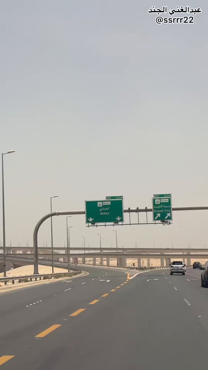 تشرفت بدعوة المهندس جاسم المخلف م. جاسم بدر المخلف لزيارة شركتهم في الكويت وتقييم أعمالهم، ووضع برنامج لتحسين الجودة. كما زرت مشاريع أخرى لمقاولين آخرين وسأشارك ملاحظاتي قريباً. #الهندسة_المدنية #تقييم_المشاريع