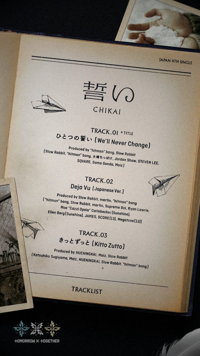 誓い (CHIKAI) - Tracklist &amp; Credits #TOMORROW_X_TOGETHER #투모로우바이투게더 #TXT #TXT_誓い #TXT_CHIKAI