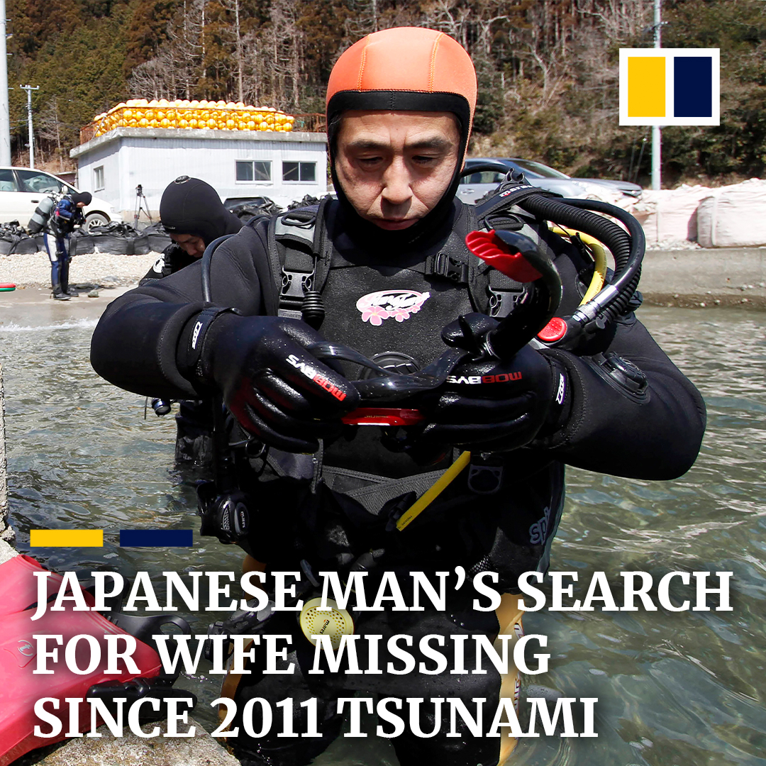 non aesthetic things Yasuo Takamatsu has been searching for his wife, Yuko, for 10 years. She is one of 2,500 people still missing since the 2011 tsunami struck Japan