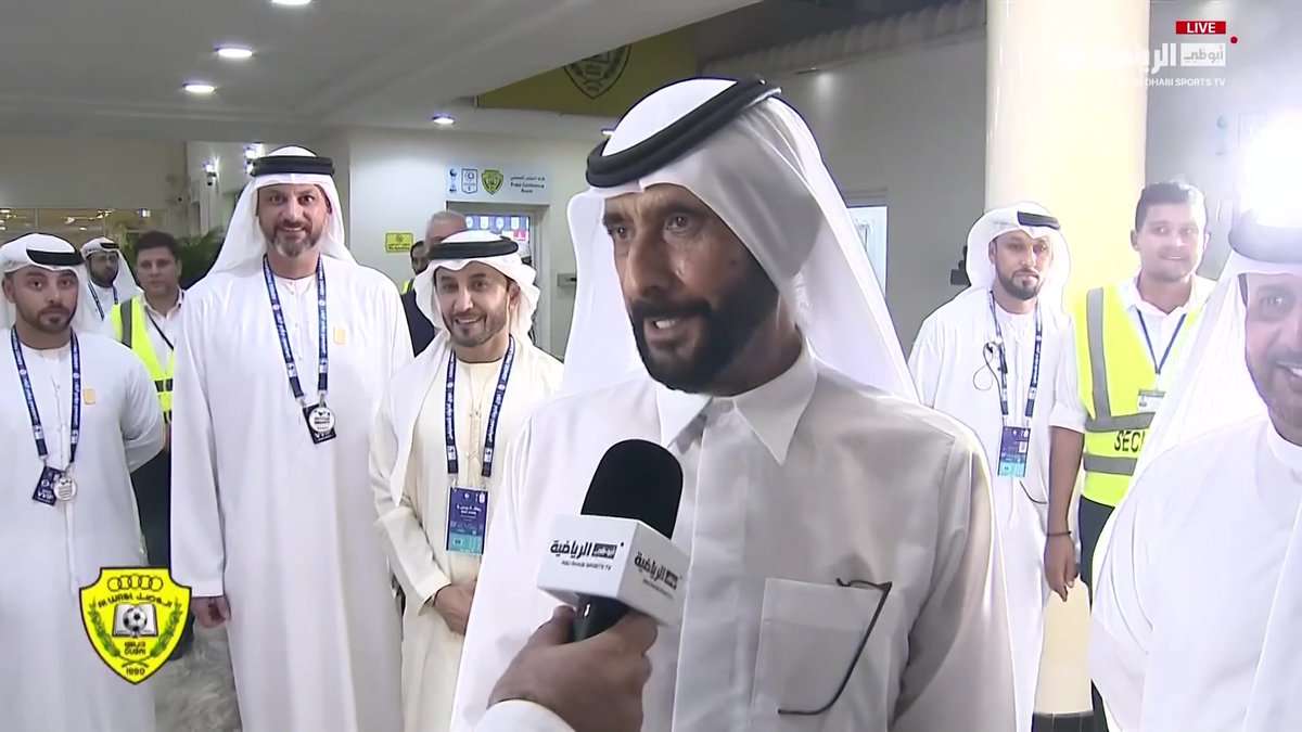 سمو الشيخ أحمد بن راشد آل مكتوم رئيس نادي الوصل في لقاء خاص مع أبوظبي الرياضية "فرحة ليس لها وصف.. إهداء إلى جمهور الوصل الذي صبر على الفريق هذه المدة كلها" #يوم_الوصل #دوري_أدنوك_للمحترفين #النصر_الوصل #أبوظبي_الرياضية 1