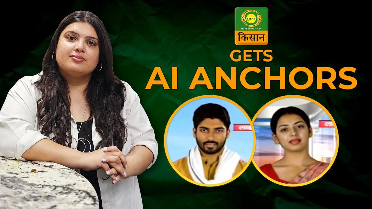 DD Kisan launches two AI anchors on ninth anniversary