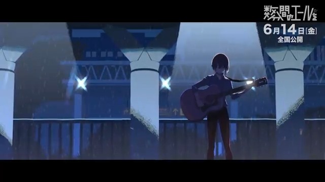 ☂☂☂_________ 映画『#数分間のエールを』 本編映像第2弾公開 _________☂☂☂ ✧物語のきっかけとなる路上ライブ✧ 続きは6/14(金)より映画館でご覧ください! 📺YouTube 📺TikTok #数エール