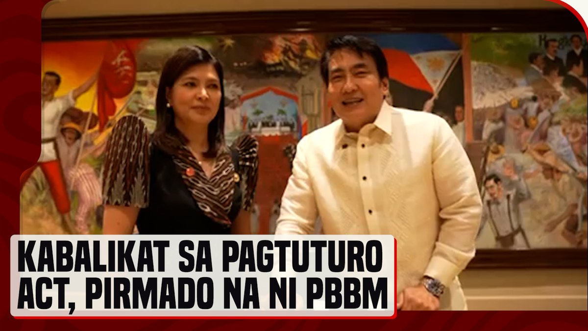 Pinasalamatan ni Sen. Bong Revilla si Pres. Bongbong Marcos matapos niyang lagdaan ang Kabalikat sa Pagtuturo Act para mabigyan ng P10,000 allowance ang public school teachers. Si Revilla ang principal author ng naturang batas. #News5 | via Maeanne Los Baños