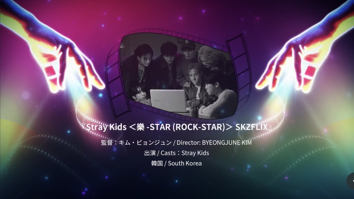๐ #StrayKids wins 'Global Spotlight Award' for their short film "SKZFLIX" at the SSFF & ASIA 2024 (ShortShorts Film Festival & Asia 2024)! Congratulations, Stray Kids! SKZFLIX was directed by Kim Byeongjune. #SSFFOC2024 #SSFF #์คํธ๋ ์ดํค์ฆ #ในใญใบ #ใทใงใผใใใฃใซใ ใใงใน
