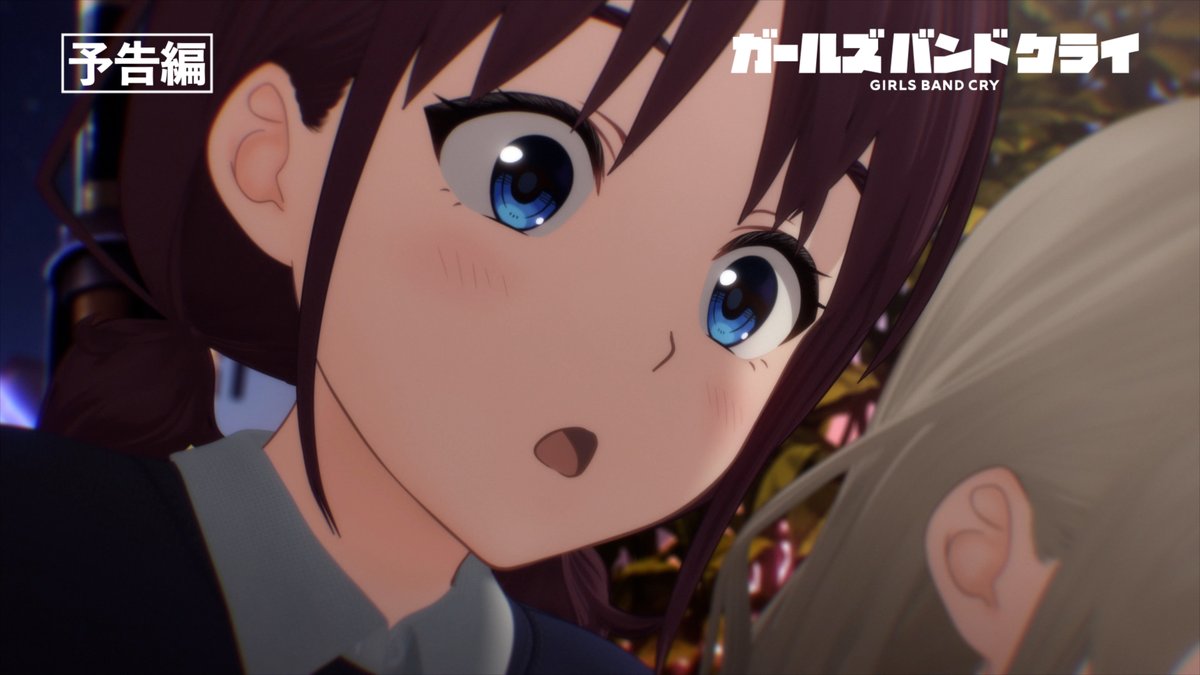 TVアニメ『ガールズバンドクライ』 第10話「ワンダーフォーゲル」 6/7(金)24:30～放送📺 #TOKYOMX #サンテレビ #KBS京都 #BS11 🎬WEB予告を公開しました🎬 👇あらすじはこちら👇 #ガルクラ #GirlsBandCry #春アニメ
