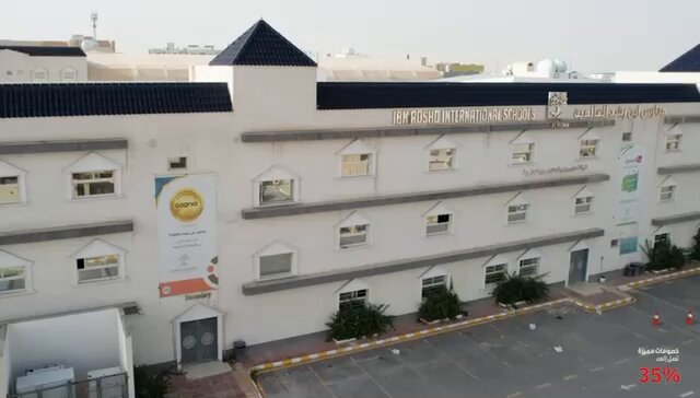 تعلن مدارس ابن رشد الياسمين عن افتتاح فرعها الجديد وطني #ثنائية_اللغة 🇸🇦 💥 خصومات تصل إلى 35% 💥 سارع بالتسجيل وكن أول من يحجز مقعده للعام الدراسي القادم 📢 زُر موقعنا الإلكتروني وسجل بياناتك الآن: 📞أو تواصل معنا اتصال او عبر خدمة WhatsApp: 920006685 #مدارس_ابن_رشد_الياسمين #حيث_التفرد
